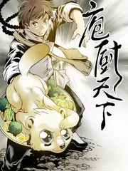 技艺短片竹篾三十六道封面色块