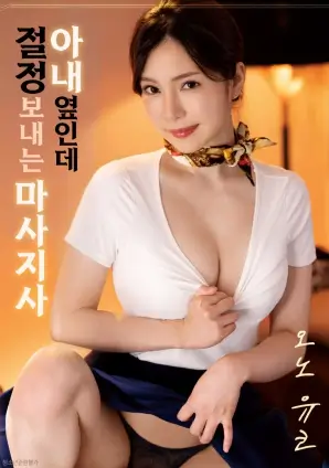 技艺短片陶轮上的缺口封面色块