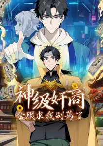 纪实短片沙漠公路养护站封面色块